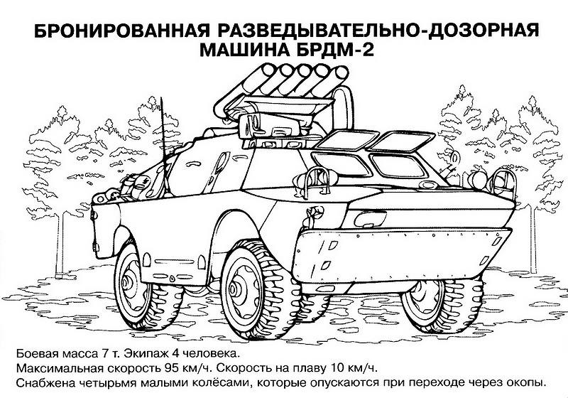 tank coloring pages  free coloring pages  war  military