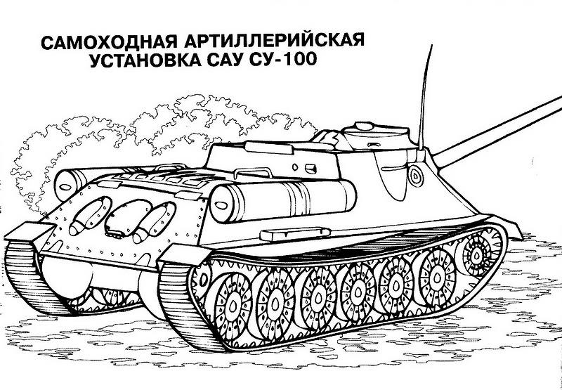 Tank Coloring Pages Free War Military 7 Army Tanks