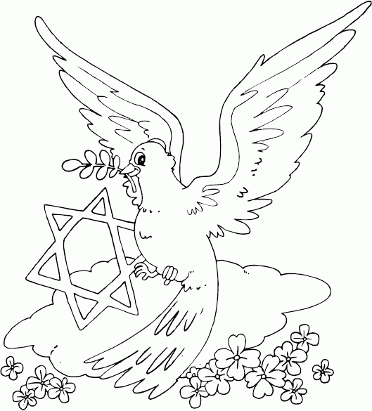 dove and Star of David Coloring Pages