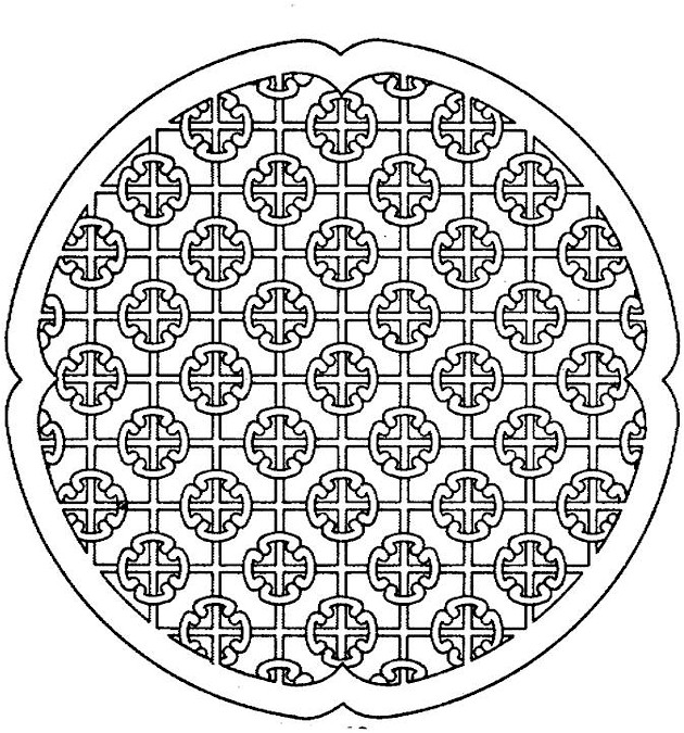  Space circle Free Printable Adult Coloring Pages – Geometric Coloring Pages