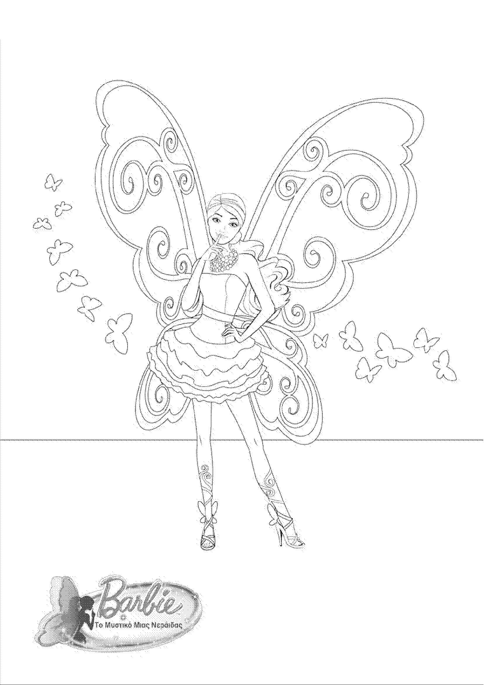  Barbie Mariposa Coloring Pages | fairy princess | Movie | #2