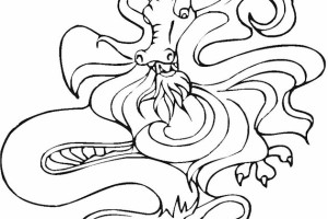 Free Coloring Pages For Adults - letscoloringpages.com - Dragon