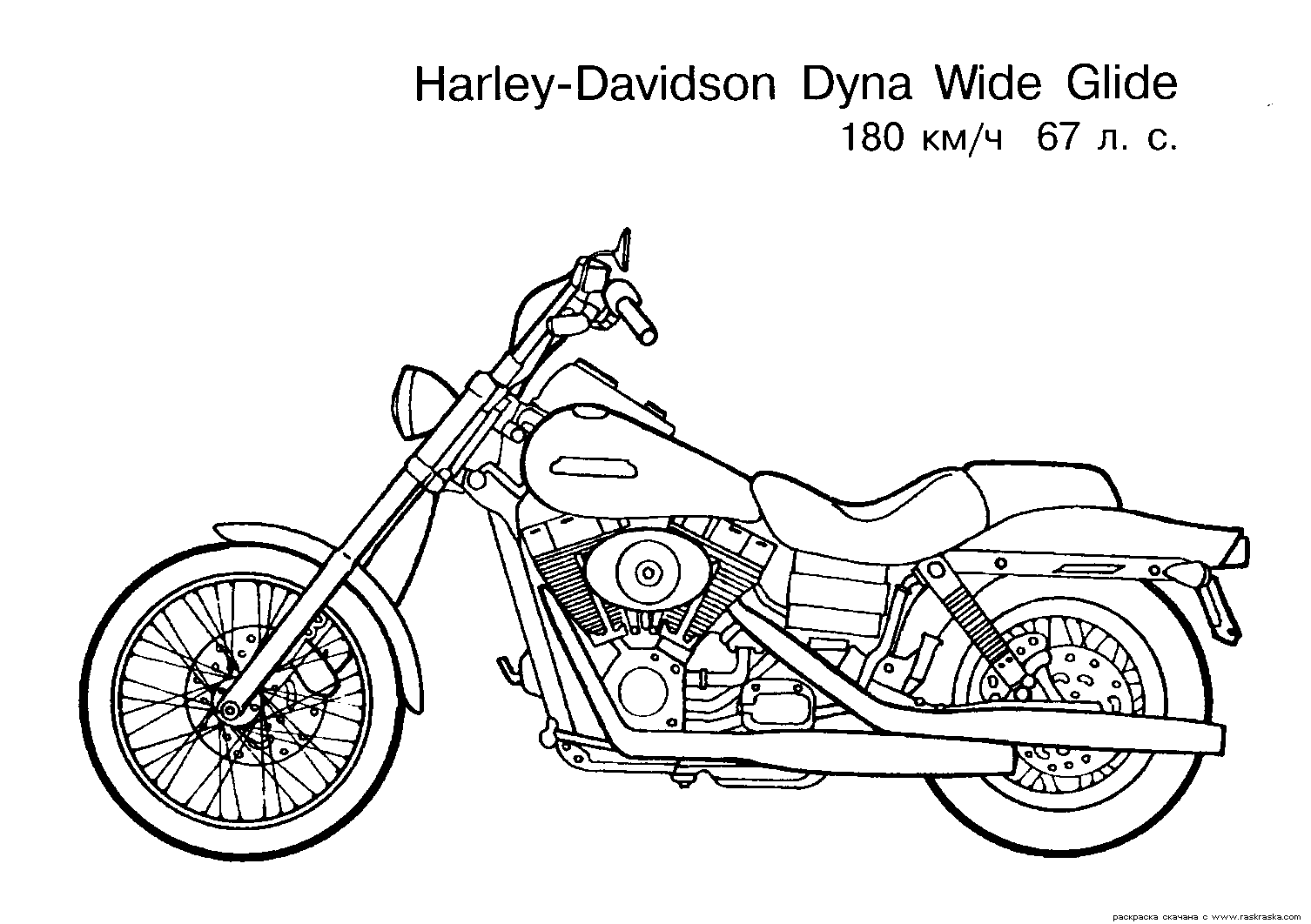 Free Motorcycle coloring page, letscoloringpages.com, Harley-Davidson Dina Glide