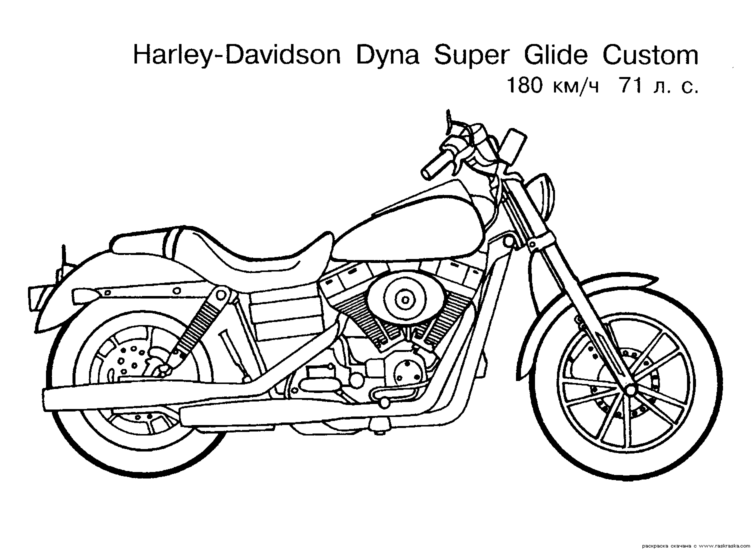 Free Motorcycle coloring page, letscoloringpages.com, Harley-Davidson Dyna Custom