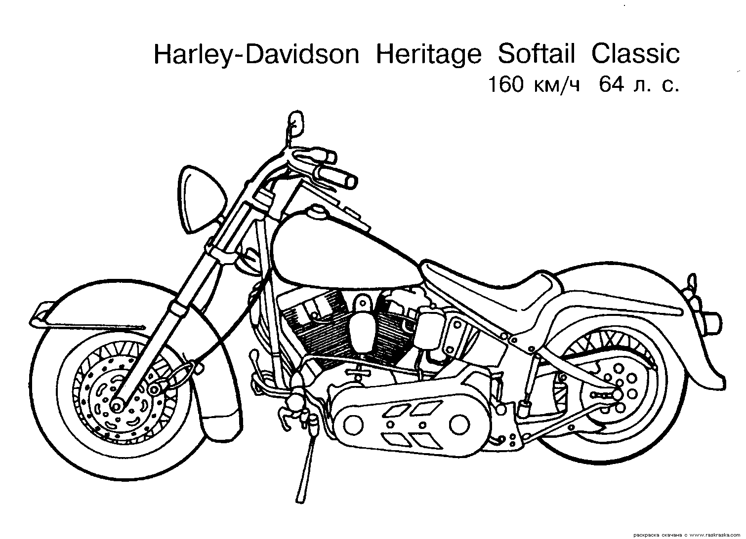 Free Motorcycle coloring page, letscoloringpages.com, Harley-Davidson Heritage