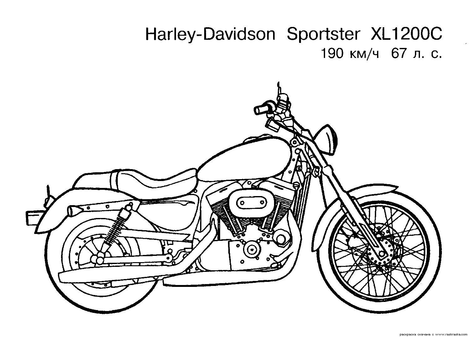 Free Motorcycle coloring page, letscoloringpages.com, Harley-Davidson Sportster XL 1200C