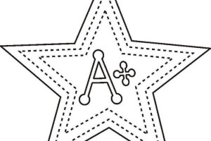 School House coloring pages, Coloring for kids, Star