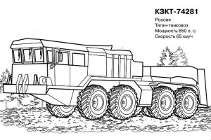 Tank Coloring pages  -  Free Coloring Pages - War - military -  #14