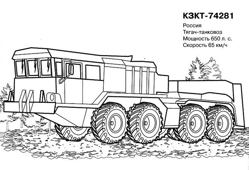  Tank Coloring pages  –  Free Coloring Pages – War – military –  #14