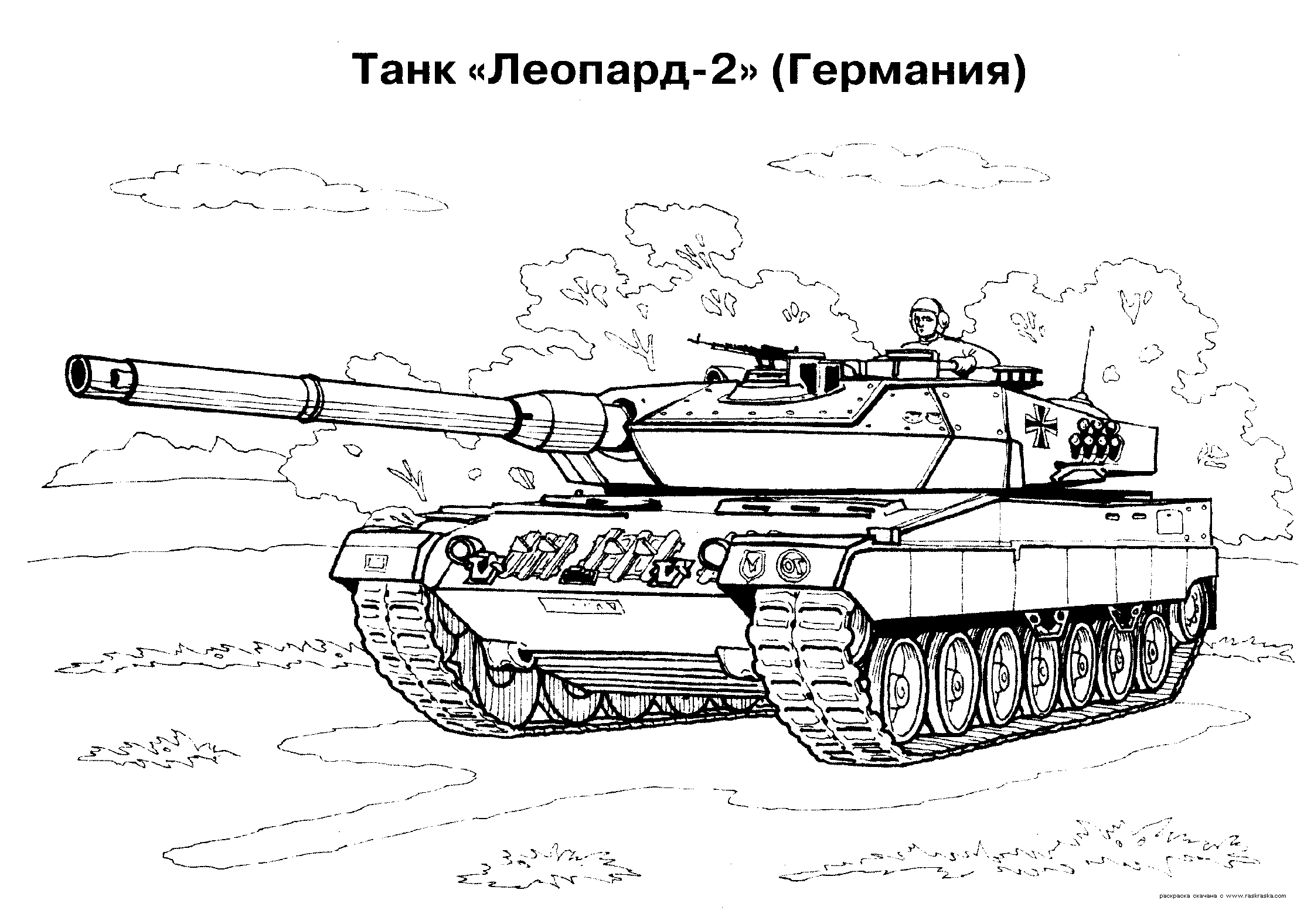 Tank Coloring pages  -  Free Coloring Pages - War - military -  #20