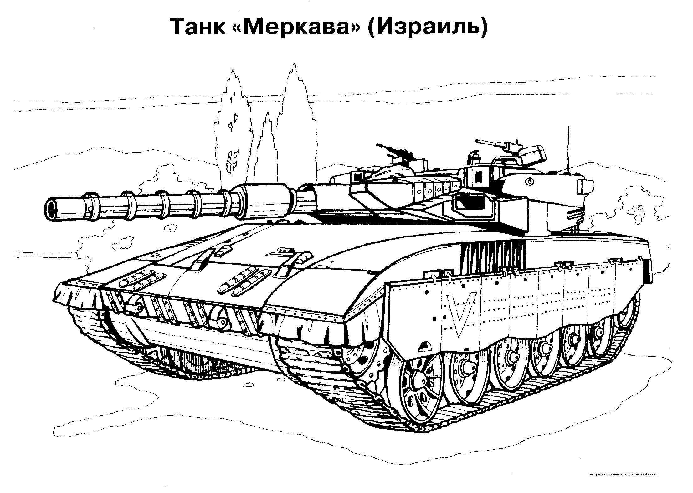 Tank Coloring pages  -  Free Coloring Pages - War - military -  #21