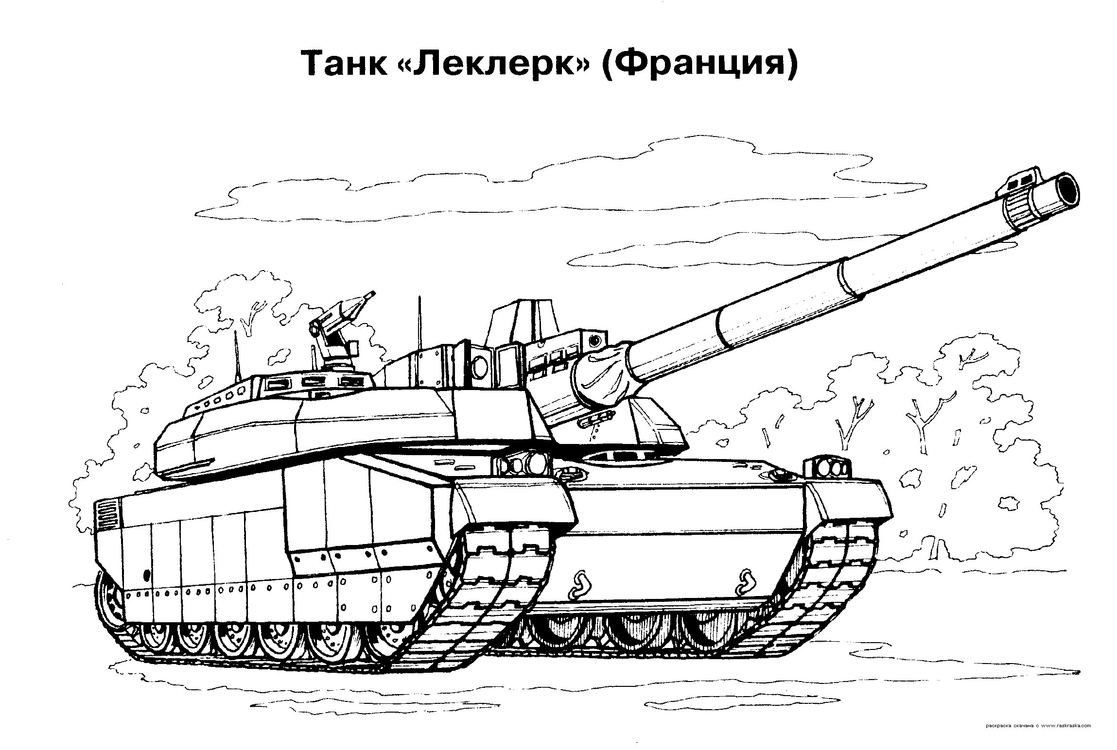 Tank Coloring pages  -  Free Coloring Pages - War - military -  #23