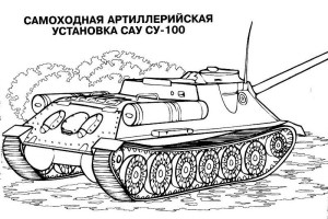 Tank Coloring pages  -  Free Coloring Pages - War - military -  #7