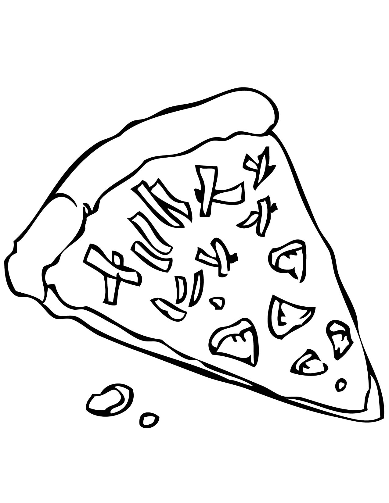  Pizza coloring pages | kids printable coloring pages | #8