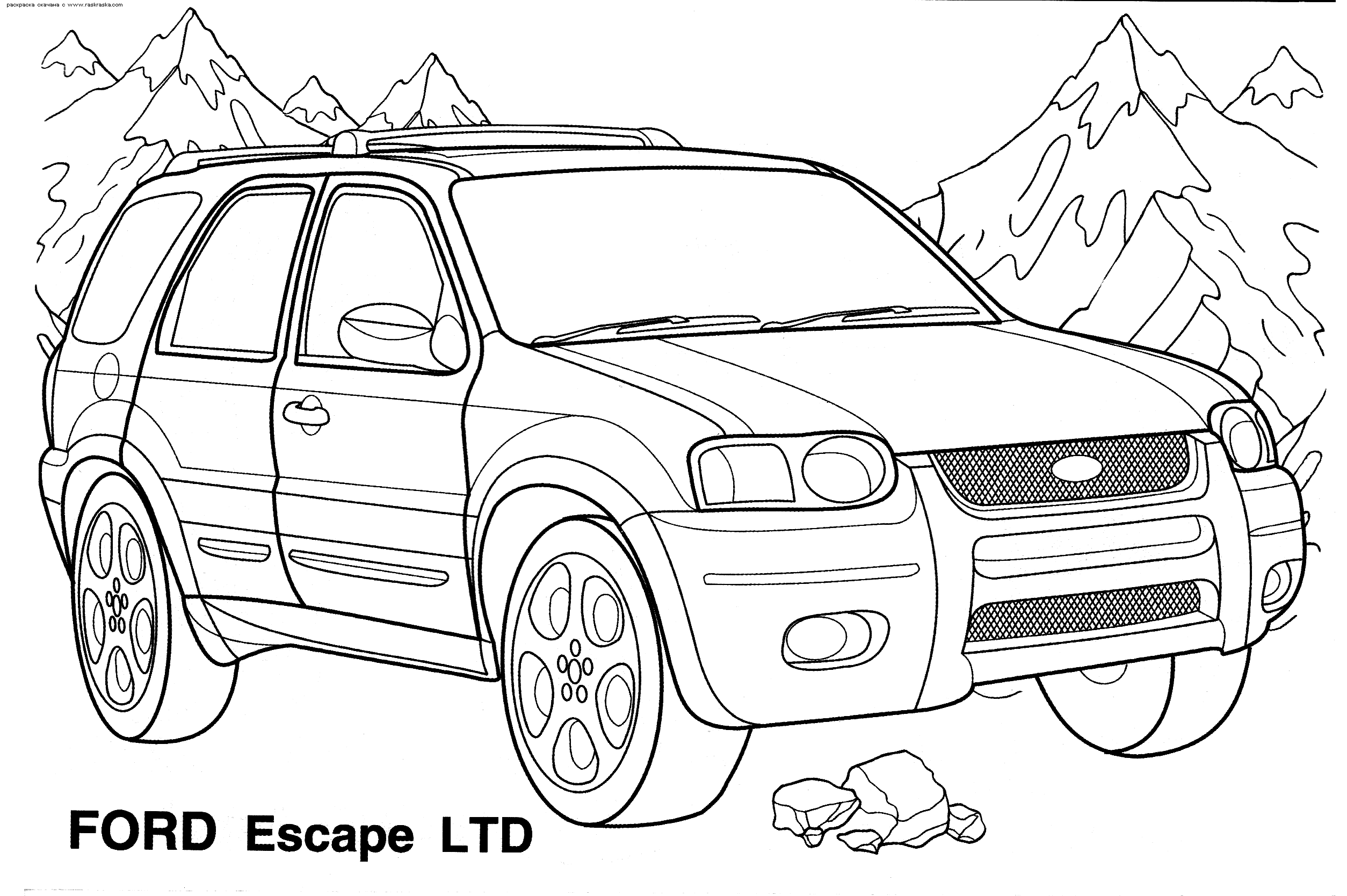 Cars coloring pages | online coloring pages disney | printable coloring pages for kids | #18