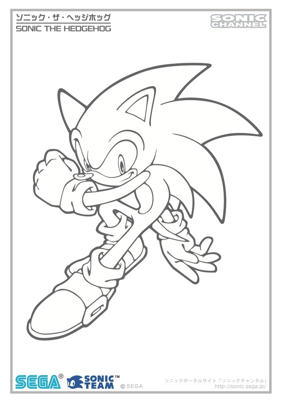  Sonic coloring pages | disney coloring pages for kids | color pages | coloring pages to print | kids coloring pages | #68