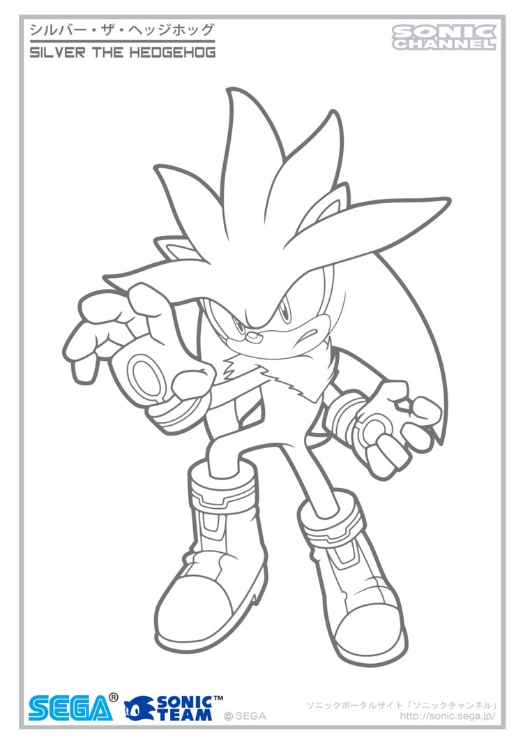  Sonic coloring pages | disney coloring pages for kids | color pages | coloring pages to print | kids coloring pages | #78