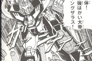 transformers coloring pages | transformer | transformers prime | transformers cars | hv transformer | #80
