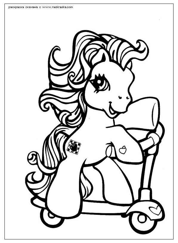 My little pony coloring pages | girl coloring pages | color pages | #13