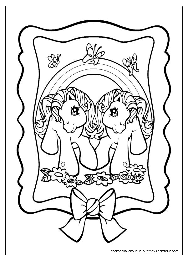 My little pony coloring pages | girl coloring pages | color pages | #16