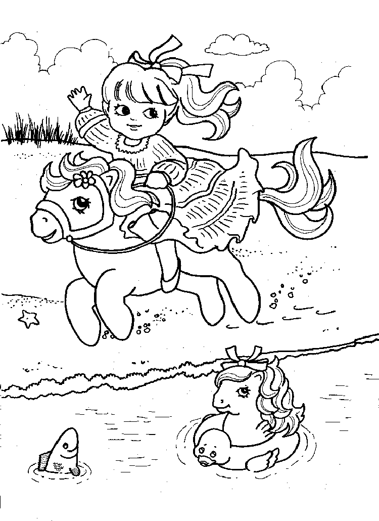  My little pony coloring pages | girl coloring pages | color pages | #9