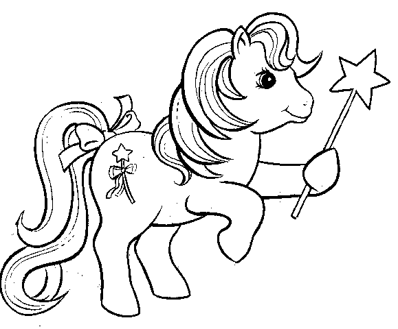 My Little Pony Coloring pages | Coloring pages for GIRLS | #20