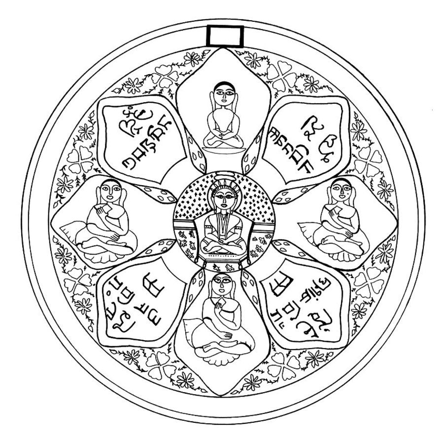  Mandala Coloring pages | FREE coloring pages | #5