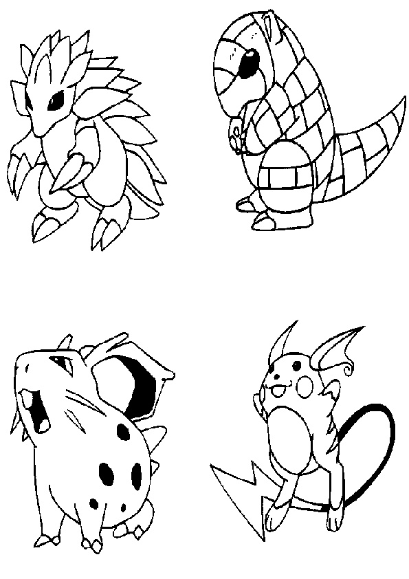  Pokemon coloring pages | Kids coloring pages | #40