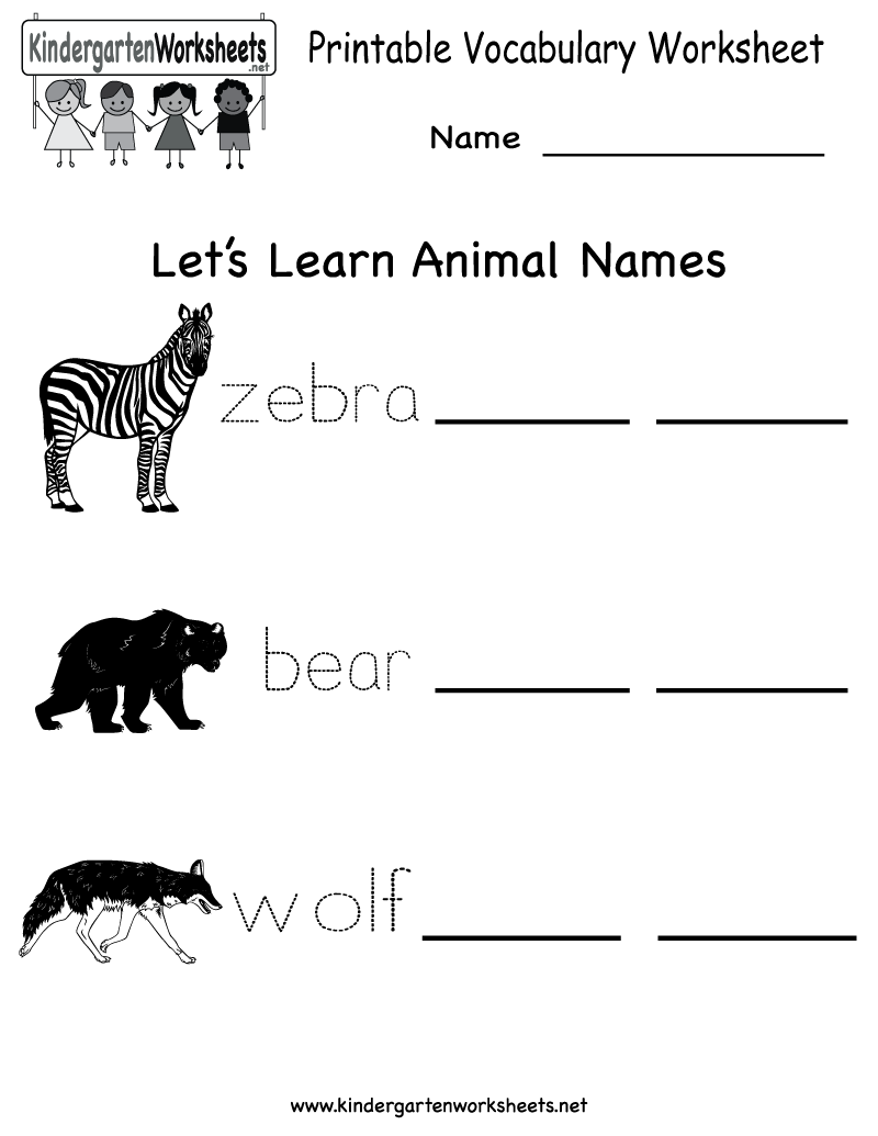  kindergarten worksheets | Preschool worksheets | Printables for kids | #80