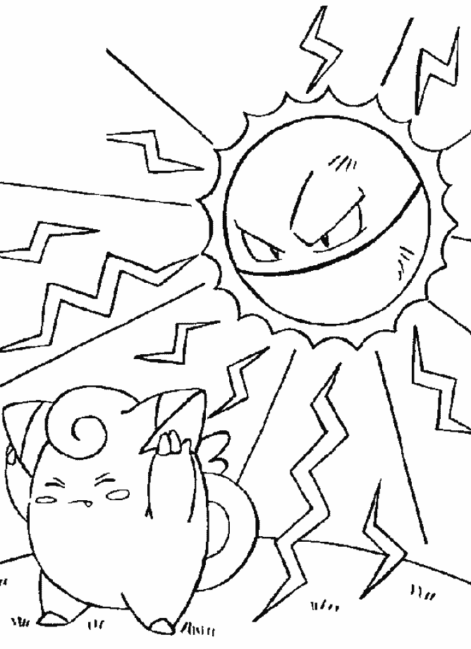 Pokemon Coloring Pages | Coloring pages for kids | coloring pages for boys | #10