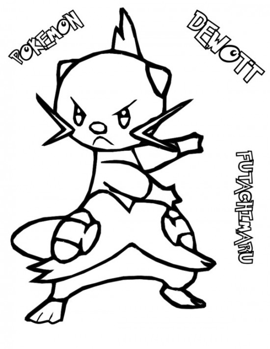  Pokemon Coloring Pages | Coloring pages for kids | coloring pages for boys | #24