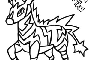 Zebstrika Pokemon Coloring Pages | Coloring pages for kids | Kids coloring pages |