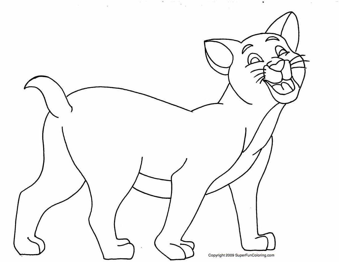  Cat Coloring Pages | Cats Coloring pages |Kitten Coloring pages | Cool cats | #7