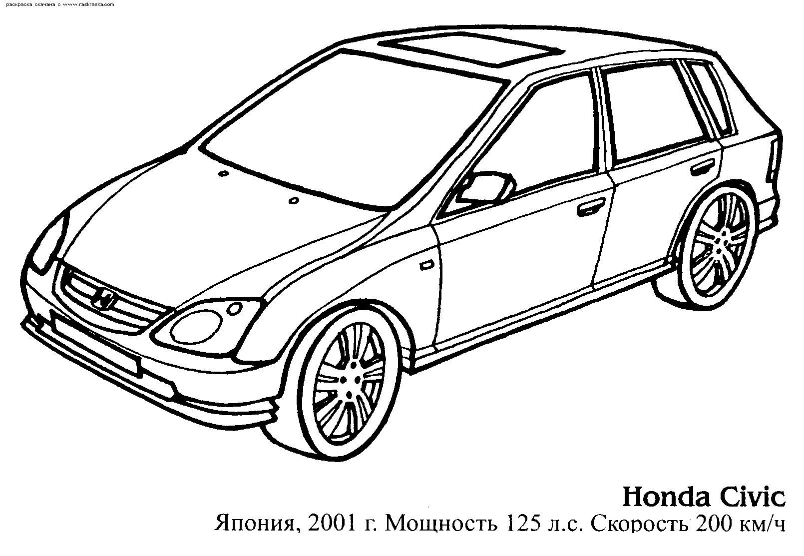 Old Honda CARS Coloring Pages | Kids Coloring pages